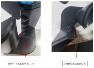 [实施篇]D系列台秤开箱使用准备-龙飞科技 服务支持平台
