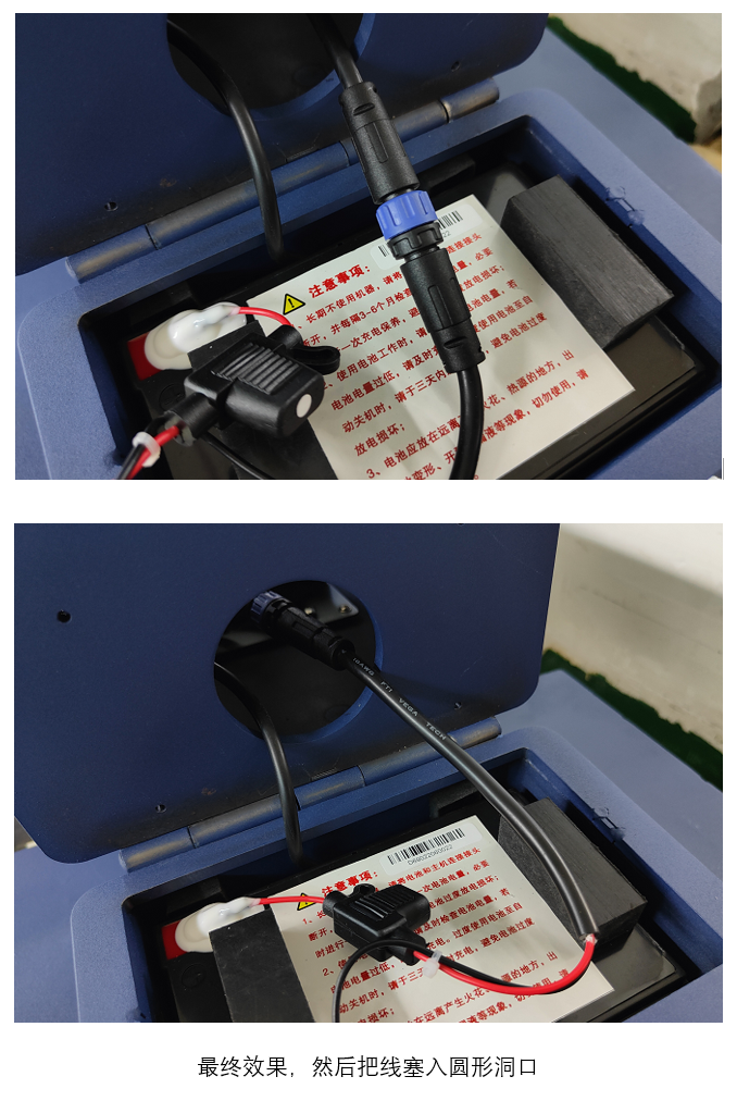 图片[6]-[实施篇]D系列台秤开箱使用准备-龙飞科技 服务支持平台